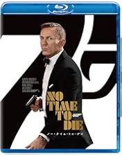 Amazon.co.jp: 007 コレクターズ・ブルーレイBOX(24枚組)(初回